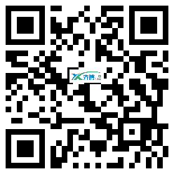 微信分享二维码