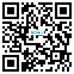 微信分享二维码