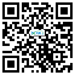 微信分享二维码