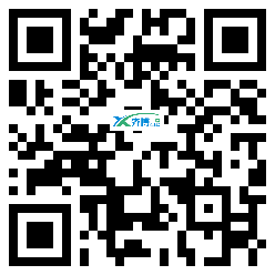 微信分享二维码